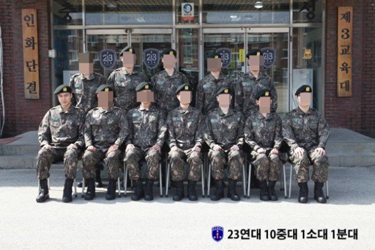 Ли Мин Хо В Армии Фото