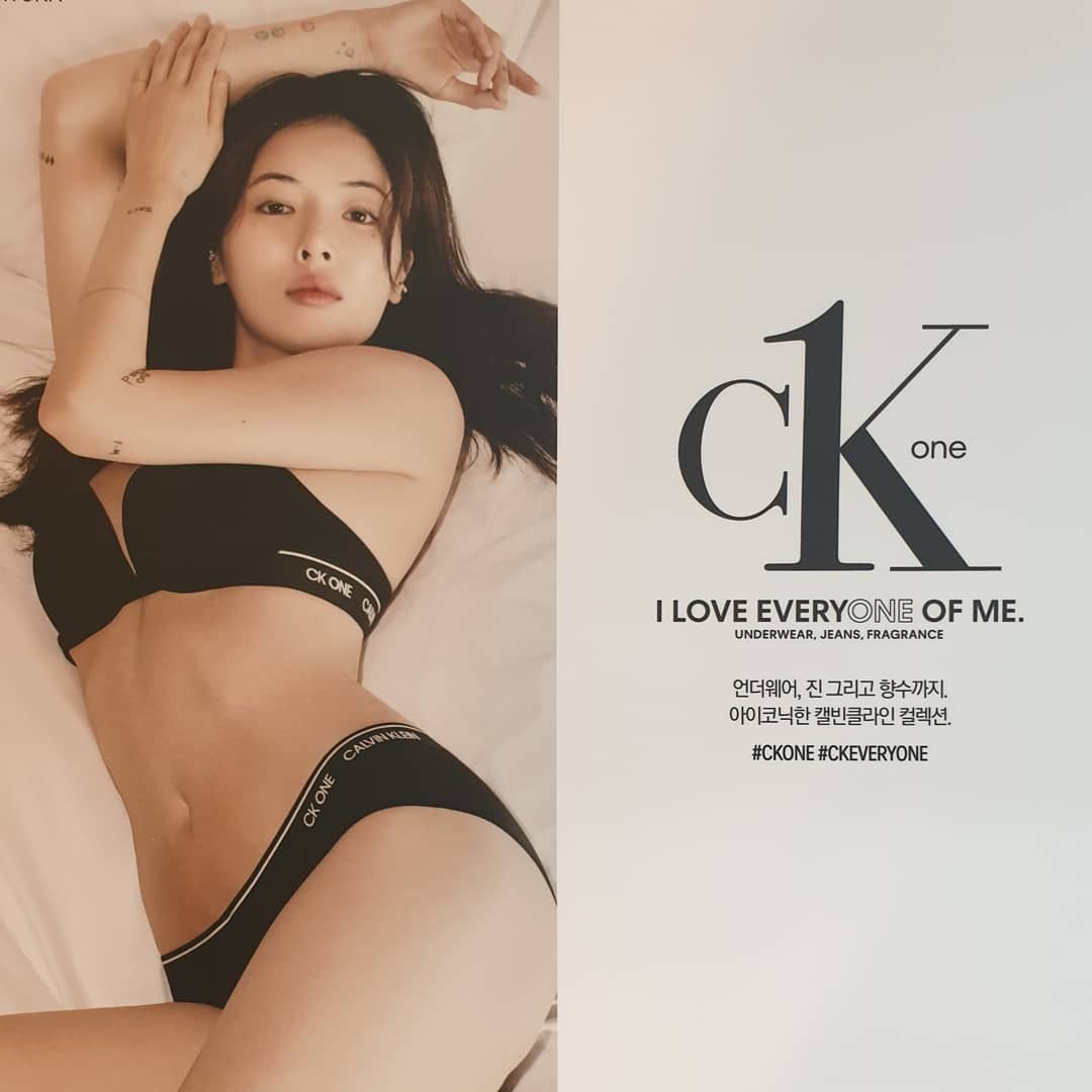 Calvin Klein Unveils Capsule Collection with Jennie Kim - V Magazine